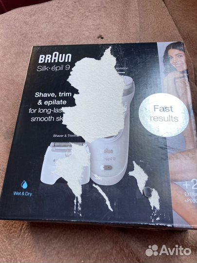 Эпилятор Braun 9-705 Silk-epil 9 SES, белый