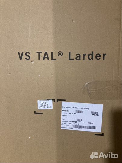 Рама для Vauth Sagel vs tal larder -6