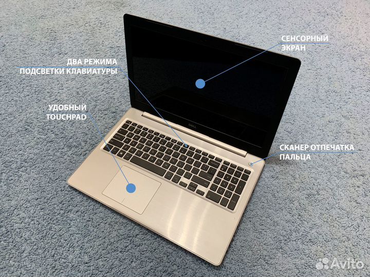 Ноутбук Dell - i5, 32GB RAM, 2 SSD диска