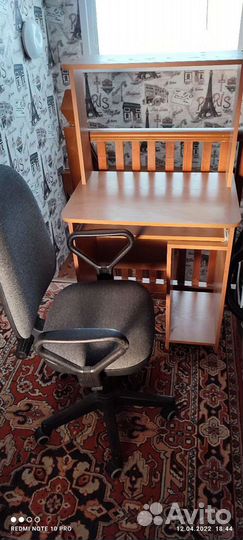 Компьютерный стол