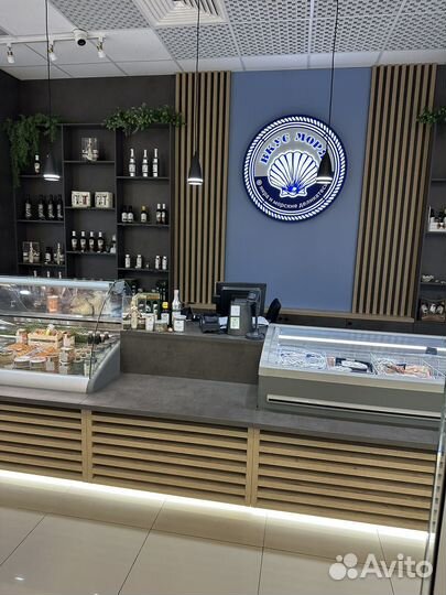 Продавец консультант