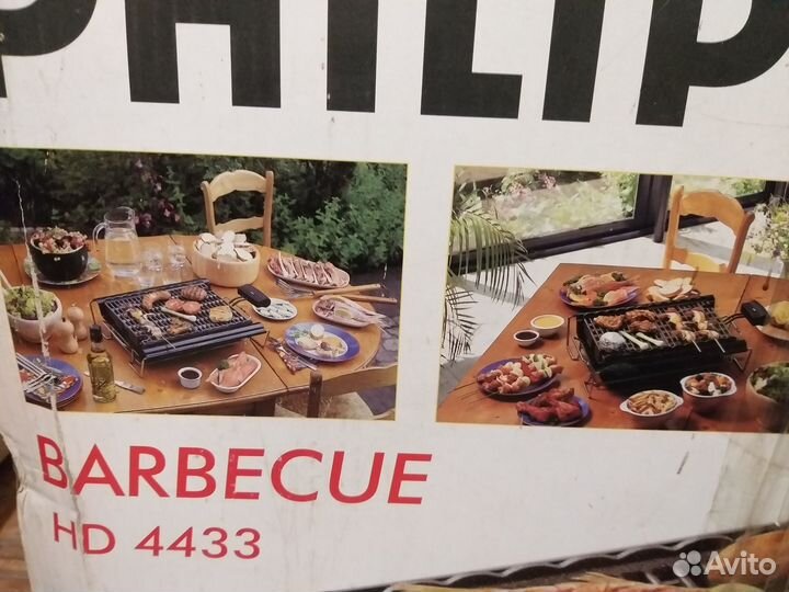 Чугунная гриль, Philips, для дачи, чугун 40х30
