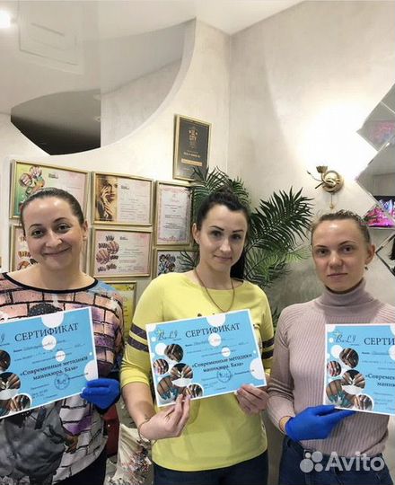 Курсы маникюра и педикюра обучение с нуля