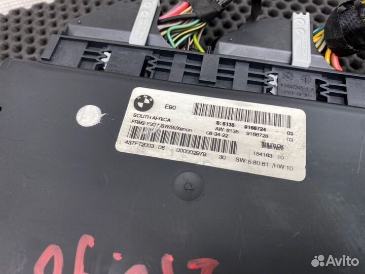 Блок электронный Bmw 3-Series E90 N46B20B 2008