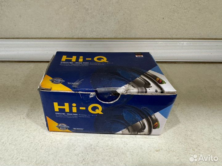 Задние колодки sangsin SP2038