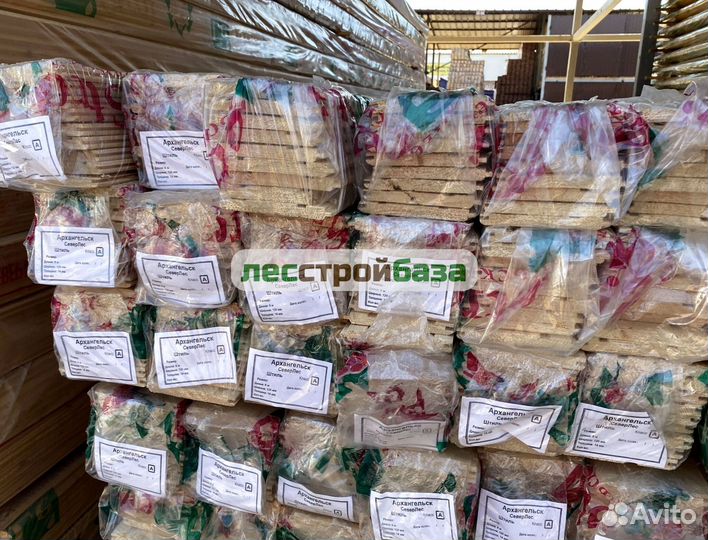 Вагонка штиль