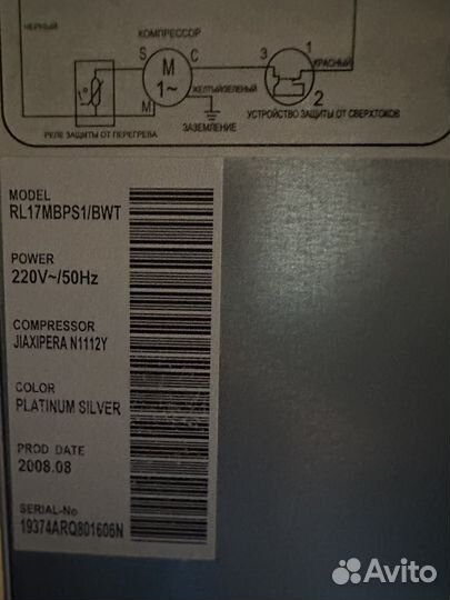 Холодильник Samsung RL17mbps1/BWT