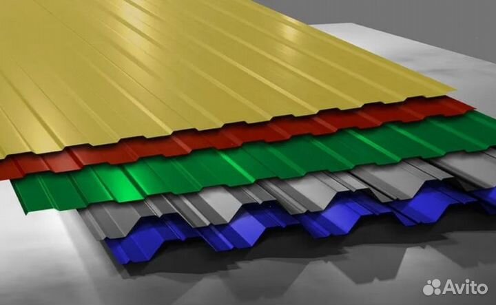 Профнастил