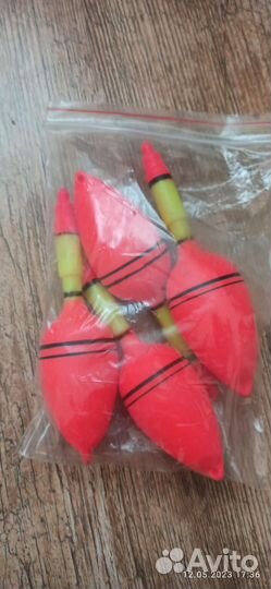 Для рыбалки разное