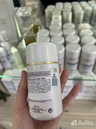 Лосьон biologique recherche P50W и другие