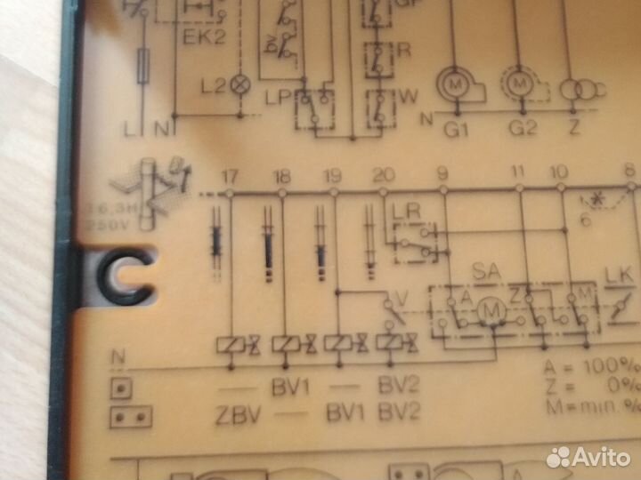 Siemens LFL1.333CB, Dungs VPM-VC V01