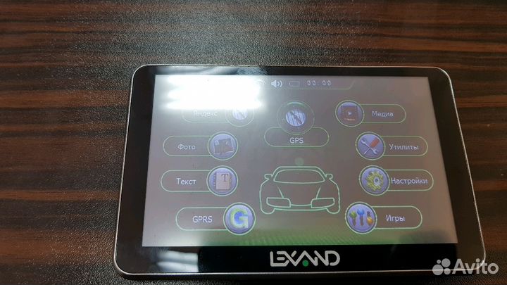 Навигатор lexand