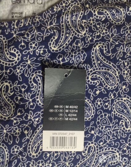 Футболка женская