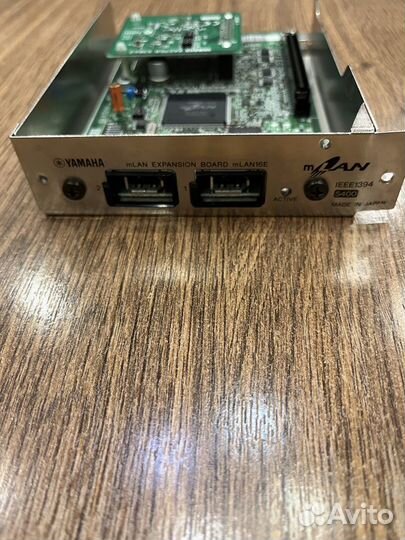 Yamaha mLAN16E