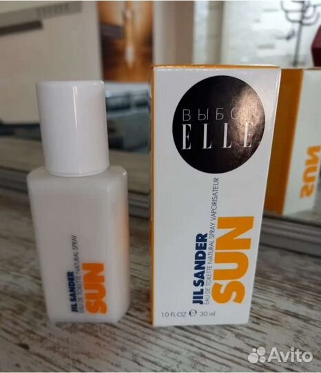 Jil Sander парфюмерия lux sun