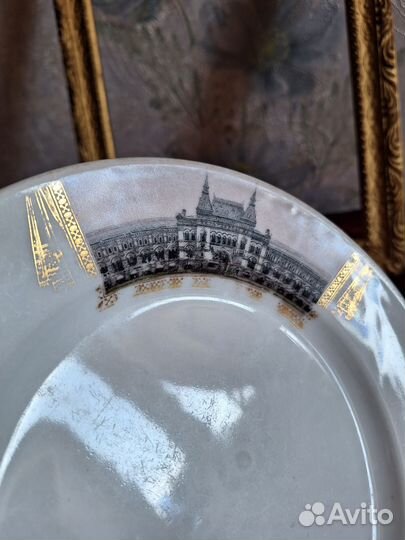 Тарелка Антикварная Кузнецов