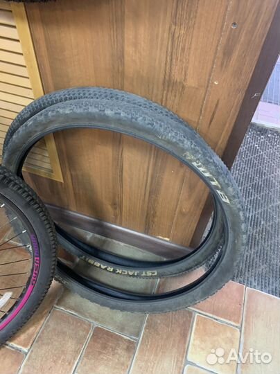 Покрышки 27,5х2.0''