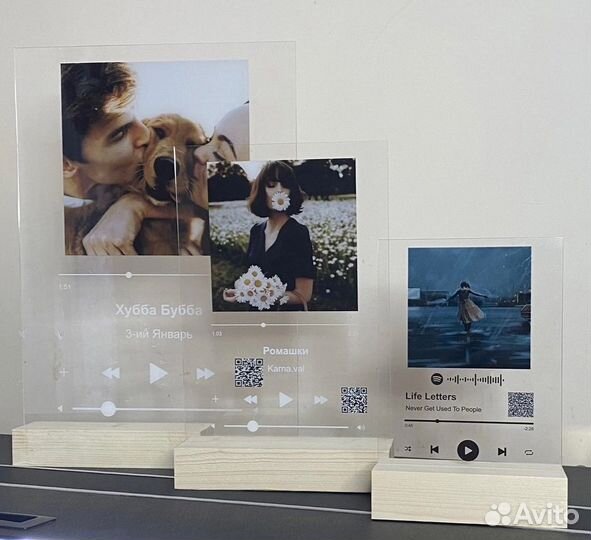 Трек на стекле великолепный подарок