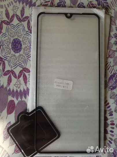 Защитное стекло vivo v11 / y9s /v17