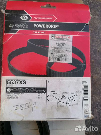 Ремень грм и ролики subaru forester