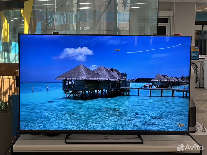 Телевизор 75