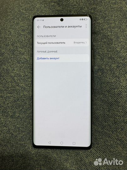 HONOR 70, 8/256 ГБ