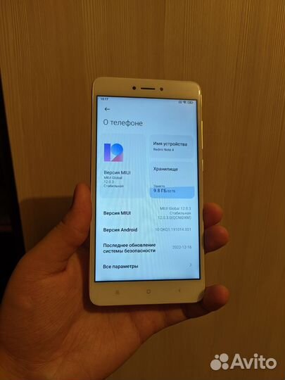 Xiaomi Redmi Note 4X, 3/32 ГБ