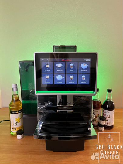 Кофемашина Dr.Coffee CoffeeBreak Big Plus