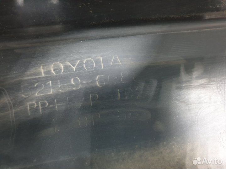 Бампер задний Toyota Land Cruiser Prado 150