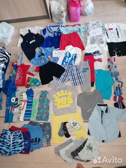 Детские вещи на мальчика