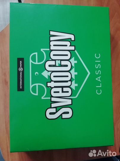 Бумага a4 Svetocopy