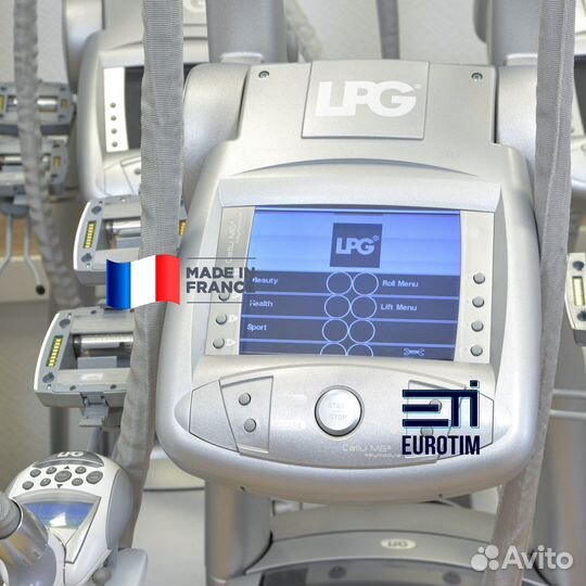 LPG аппарат Кеймодуль 2i 2013/623ч Доставка