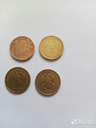 Монеты россии брак