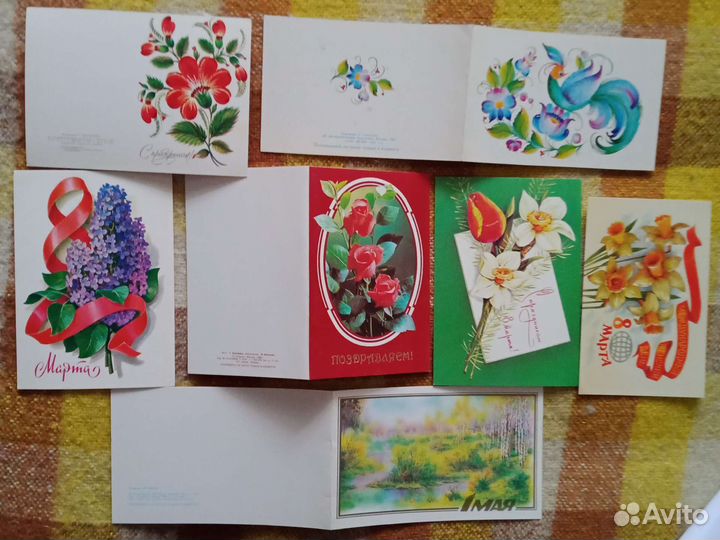 Открытки 80-х годов