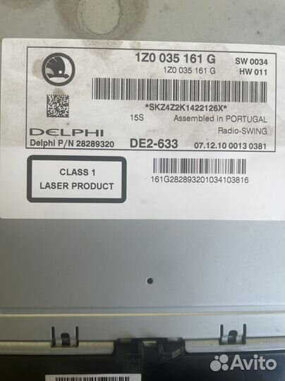 Штатная магнитола на skoda octavia a5 swing