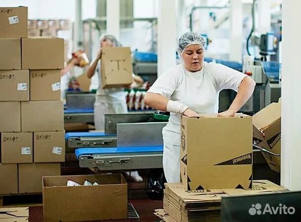 Упаковщики фасовщики с ежедневной оплатой