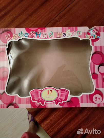 Игрушка,кофейный набор
