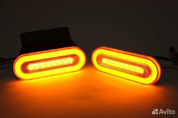 Фонари габаритные с указателем поворота неоновые