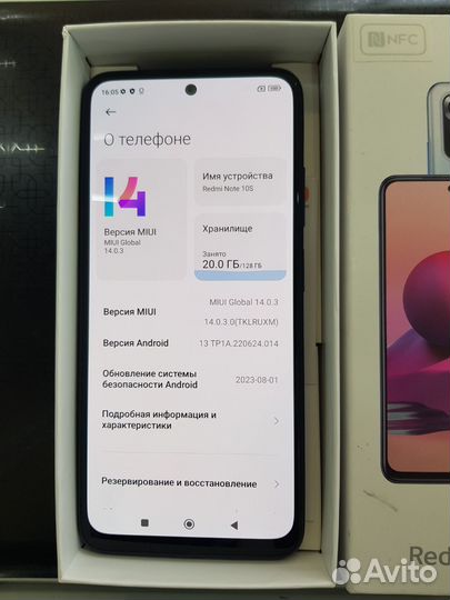 Xiaomi Redmi Note 10S, 8/128 ГБ