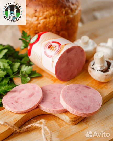 Изделия халяль из говядины, индейки, курицы