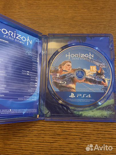Horizon Zaro Dawn PS4/PS5