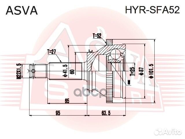 Шрус нар hyundai santa FE BB 2000-2006 зад Asva