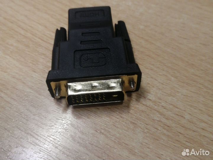 Переходник dvi d hdmi
