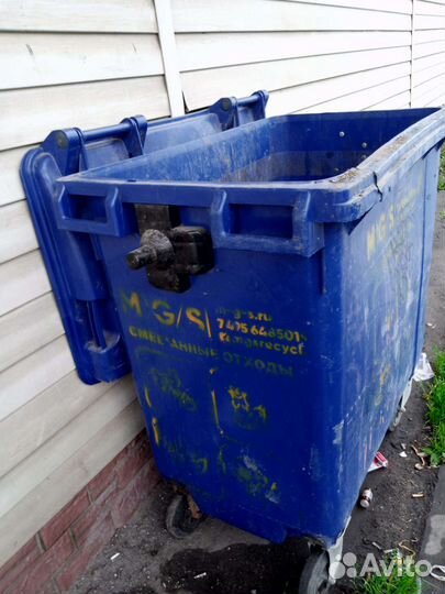 Мусурный бак