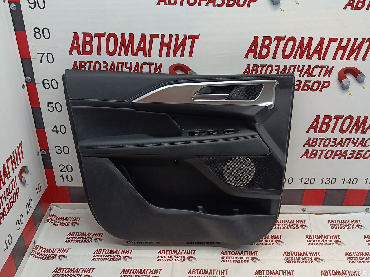 Обшивка двери передней левой Great Wall Poer