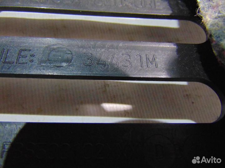 Накладка для Land Rover Discovery 4 2009-2016г