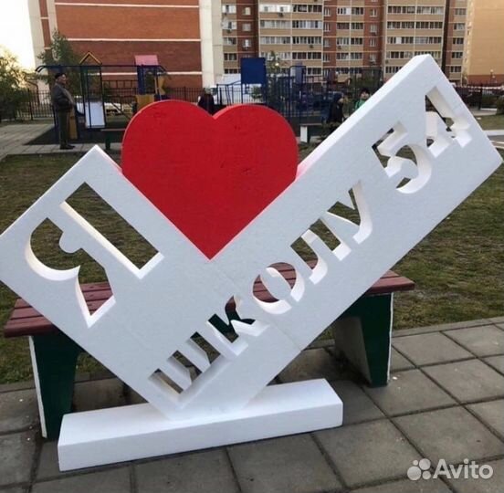 Стеллла я люблю Декор от производителя