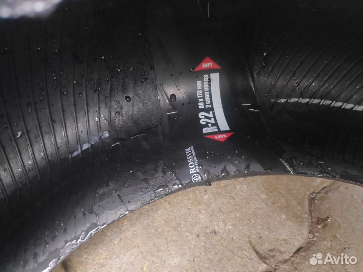 Toyo Proxes CF2 185/60 R14