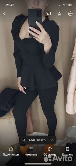 Вечерний костюм, коыта с баской и юбка