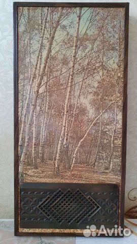 Трехпрограммный приемник Русь-201